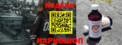 мефедрон Изобильный