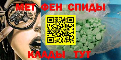 ПСИЛОЦИБИНОВЫЕ ГРИБЫ Ирбит