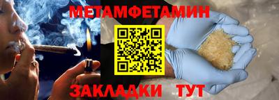ПСИЛОЦИБИНОВЫЕ ГРИБЫ Ирбит