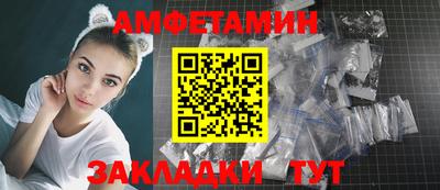 марки lsd Ипатово