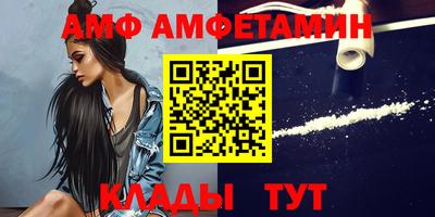 ПСИЛОЦИБИНОВЫЕ ГРИБЫ Ирбит