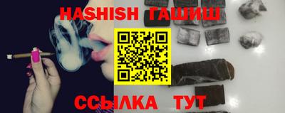 мефедрон Изобильный