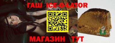 ПСИЛОЦИБИНОВЫЕ ГРИБЫ Ирбит