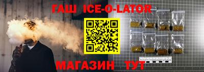 ПСИЛОЦИБИНОВЫЕ ГРИБЫ Ирбит
