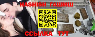 мефедрон Изобильный