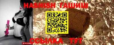 ПСИЛОЦИБИНОВЫЕ ГРИБЫ Ирбит