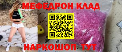 ПСИЛОЦИБИНОВЫЕ ГРИБЫ Ирбит