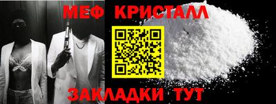 ПСИЛОЦИБИНОВЫЕ ГРИБЫ Ирбит