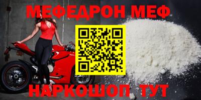 марки lsd Ипатово