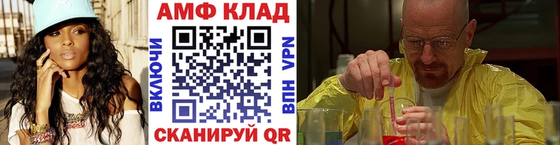 нарко площадка какой сайт  Кыштым  Первитин кристалл  МЕГА онион 