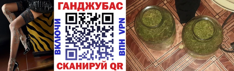 МАРИХУАНА White Widow  где купить наркотик  Кыштым 